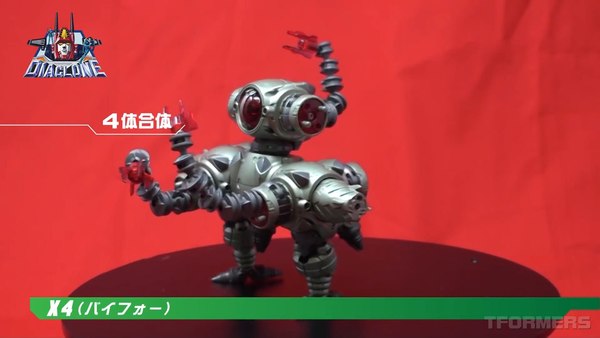 New Waruder Suit Promo Video Reveals New Enemy Machine Prototype For Diaclone Reboot 56 (56 of 84)